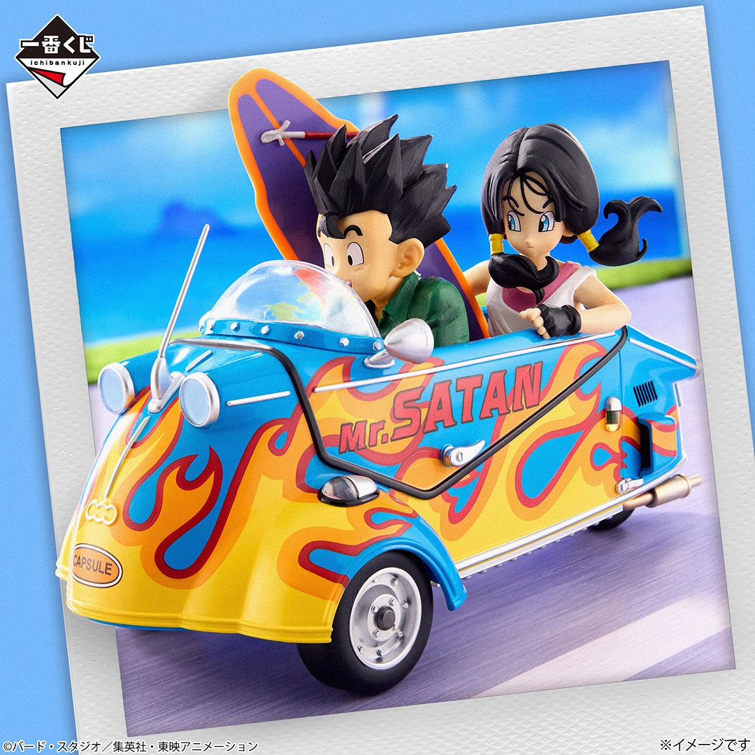 Figurine Dragon Ball - Son Gohan & Videl Ichiban Kuji Snap Collection 2 Last One - Bandai Flo'Kaze