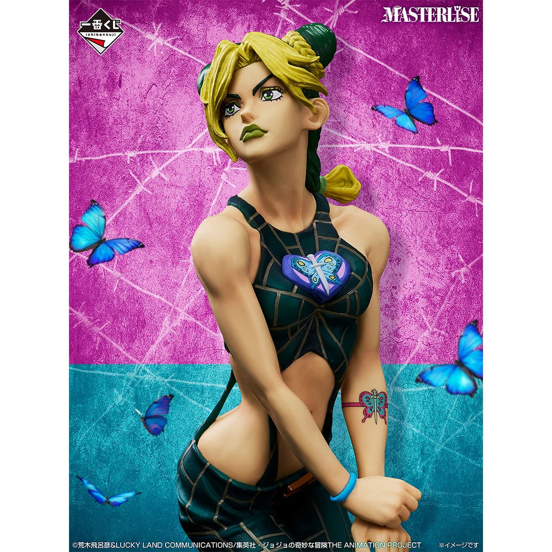 Figurine Jojo's Bizarre Adventure - Jolyne Cujoh Ichiban Kuji The Gathering Of Stars Lot F - Bandai Flo'Kaze