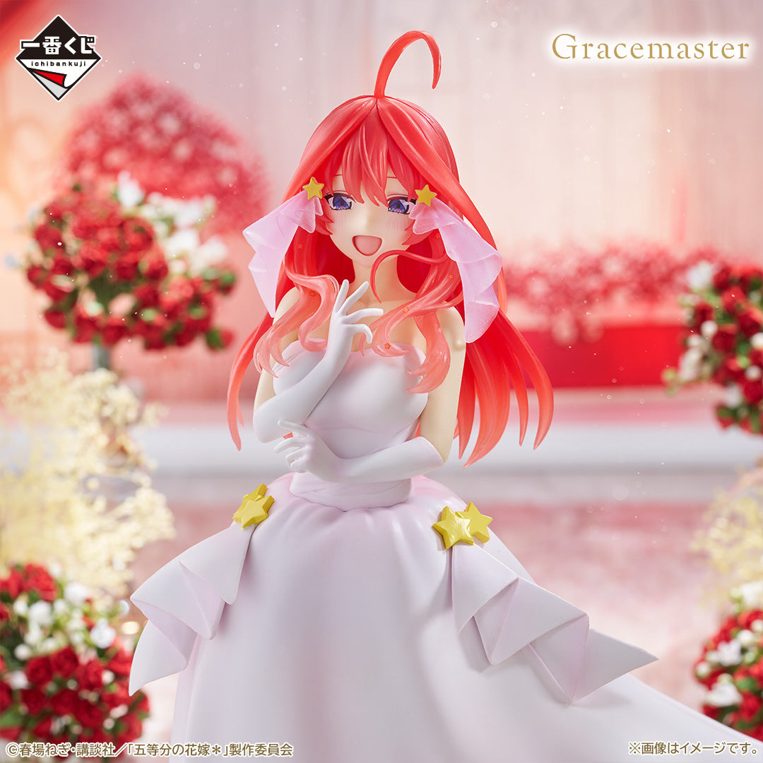 Figurine The Quintessential Quintuplets - Nakano Itsuki Gracemaster Ichiban Kuji With Love From The Quintuplets Lot E - Bandai Flo'Kaze