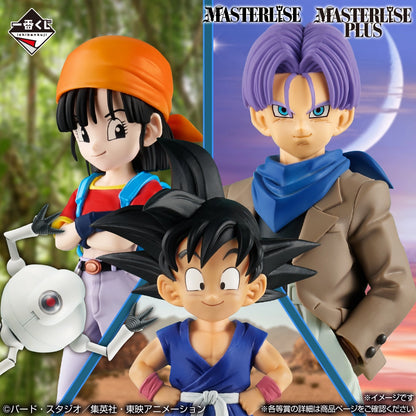 Figurine Dragon Ball GT - Trunks Masterlise Ichiban Kuji Dragon Ball GT Lot D - Bandai Flo'Kaze