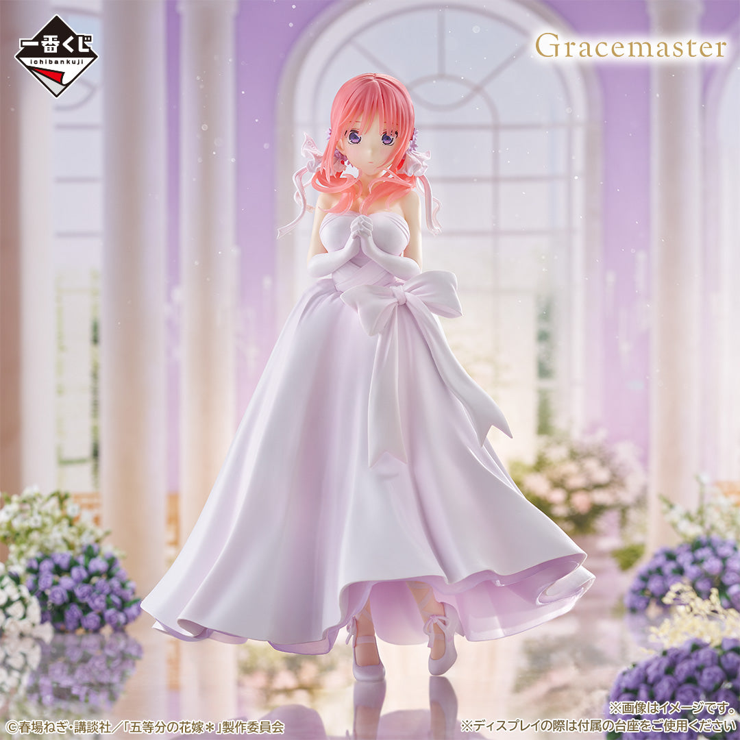 Figurine The Quintessential Quintuplets - Nakano Nino Gracemaster Ichiban Kuji With Love From The Quintuplets Lot B - Bandai Flo'Kaze