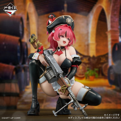 Figurine Godess Of Victory : NIKKE - Mast Romantic Maid Ichiban Kuji Chapter 7 Lot A - Bandai Flo'Kaze