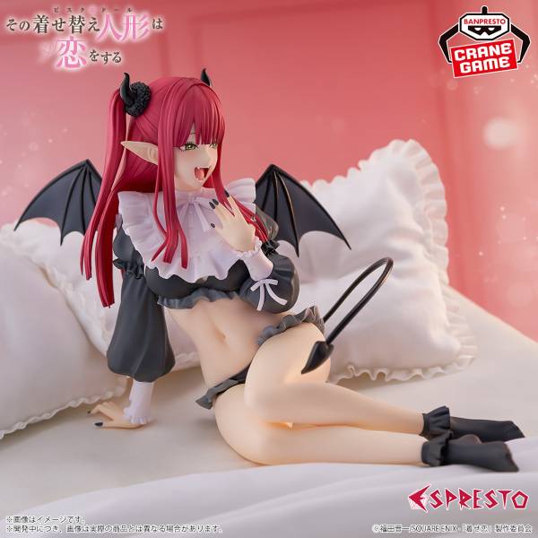 Figurine My Dress-Up Darling - Marin Kitagawa Espresto Detailed Elegance Liz Ver. - Banpresto Flo'Kaze
