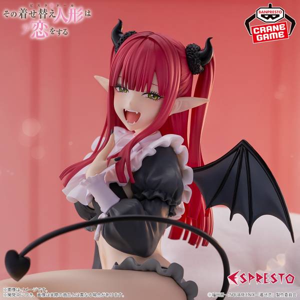 Figurine My Dress-Up Darling - Marin Kitagawa Espresto Detailed Elegance Liz Ver. - Banpresto Flo'Kaze