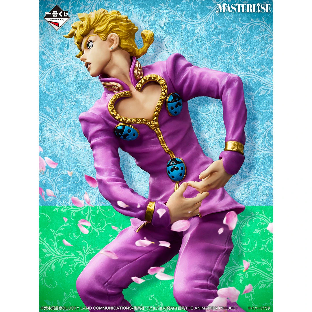 Figurine Jojo's Bizarre Adventure - Giorno Giovanna Ichiban Kuji The Gathering Of Stars Lot E - Bandai Flo'Kaze