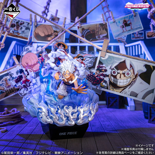 Figurine One Piece - ONDIMENSION Monkey D. Luffy Gear 5 Ichiban Kuji Memories Of Adventure And The Voyage Of The Future Lot D - Bandai Flo'Kaze