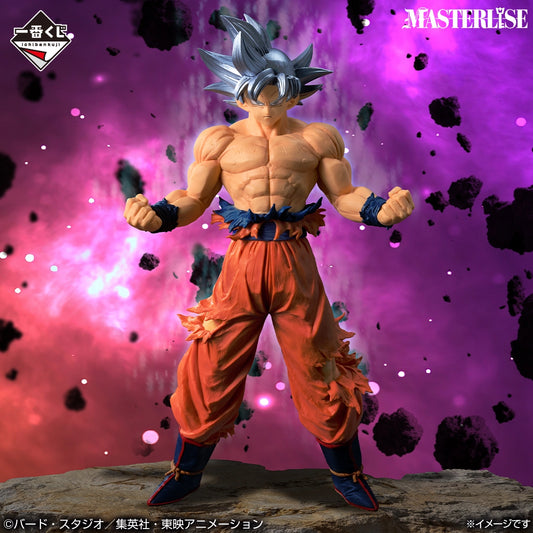 Figurine Dragon Ball - Son Goku Ultra Instinct Ichiban Kuji The Chronicle Of Goku Lot F - Bandai Flo'Kaze