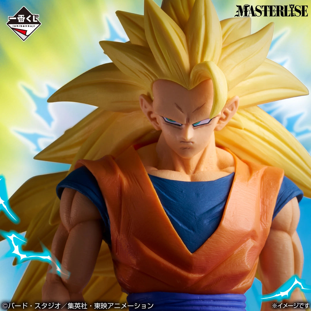 Figurine Dragon Ball Z - Son Goku SSJ3 Ichiban Kuji Battle Of The Super Saiyan Lot A - Bandai Flo'Kaze
