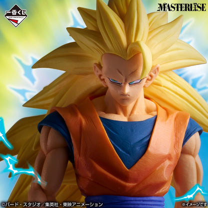 Figurine Dragon Ball Z - Son Goku SSJ3 Ichiban Kuji Battle Of The Super Saiyan Lot A - Bandai Flo'Kaze
