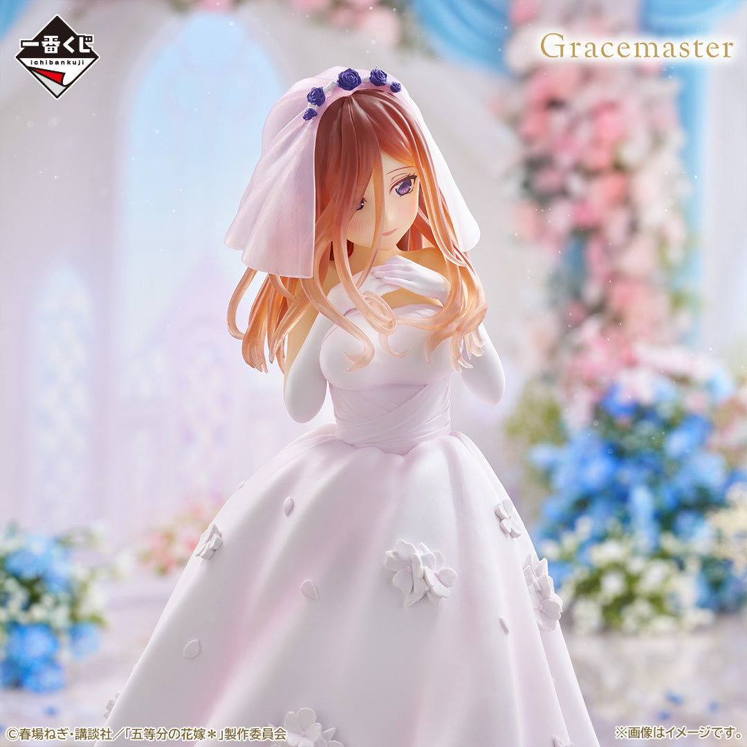 Figurine The Quintessential Quintuplets - Nakano Miku Gracemaster Ichiban Kuji With Love From The Quintuplets Lot C - Bandai Flo'Kaze