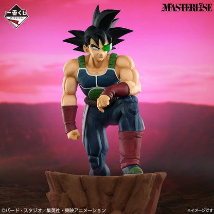 Figurine Dragon Ball Z - Bardock Masterlise Ichiban Kuji Spirit Of The Saiyan Lot D - Bandai Flo'Kaze