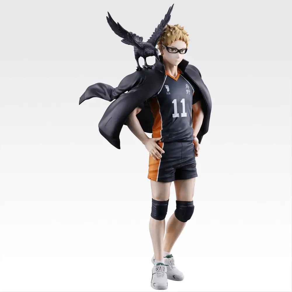 Figurine Haikyu!! - Kei Tsukishima Ichiban Kuji Karasuno's Future Last One - Bandai Flo'Kaze