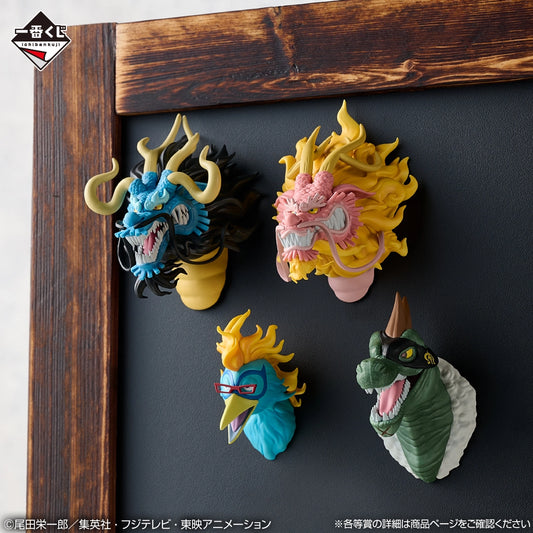 Figurine One Piece - Head Magnet Ichiban Kuji EX Those Who Possess The Devil Vol.3 Lot F - Bandai Flo'Kaze