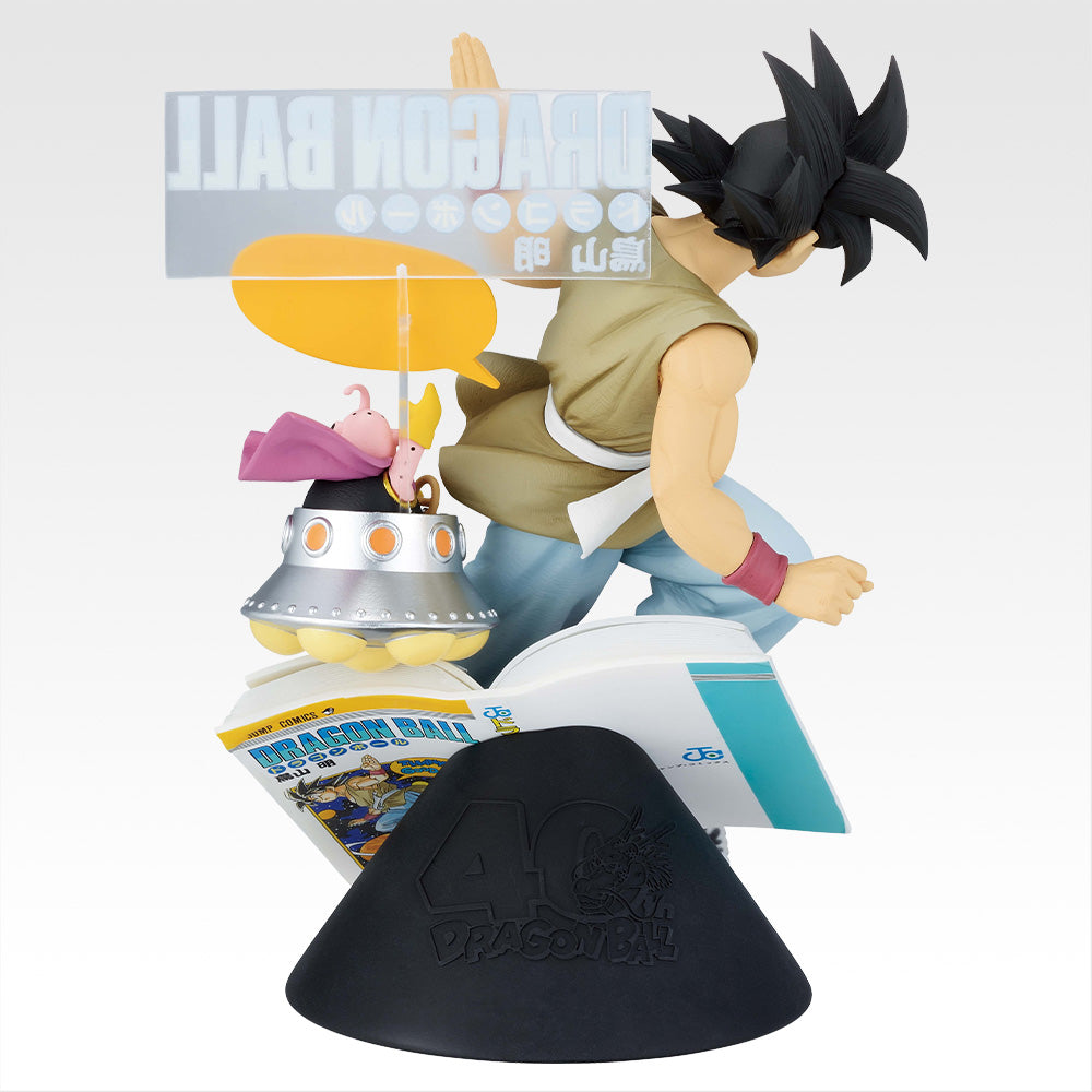 Figurine Dragon Ball - Comics Vignette Volume 42 Ichiban Kuji Dragon Ball 40th Partie 1 Lot B - Bandai Flo'Kaze