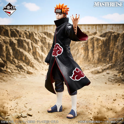 Figurine Naruto Shippuden - Pain Ichiban Kuji A Bridge Between The Lament Of Samsara And Peace Lot C - Bandai Flo'Kaze