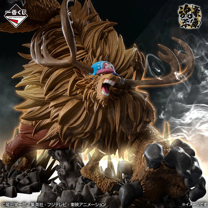 Figurine One Piece - Tony Tony Chopper Ichiban Kuji EX Those Who Possess The Devil Vol.3 Lot B - Bandai Flo'Kaze