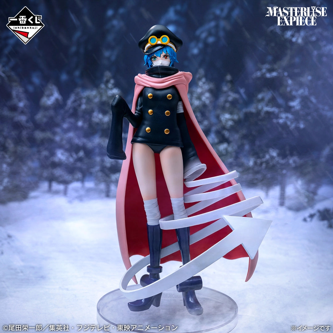 Figurine One Piece - Gunko Ichiban Kuji Elbaf Arc Giant Bash!! Vol.2 Last One - Bandai Flo'Kaze