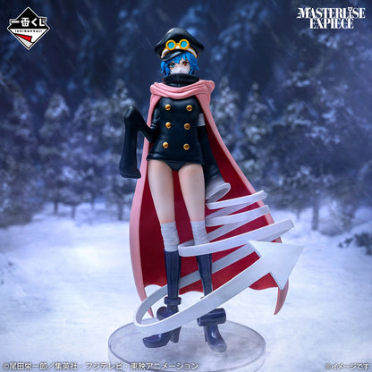 Figurine One Piece - Gunko Ichiban Kuji Elbaf Arc Giant Bash!! Vol.2 Last One - Bandai Flo'Kaze