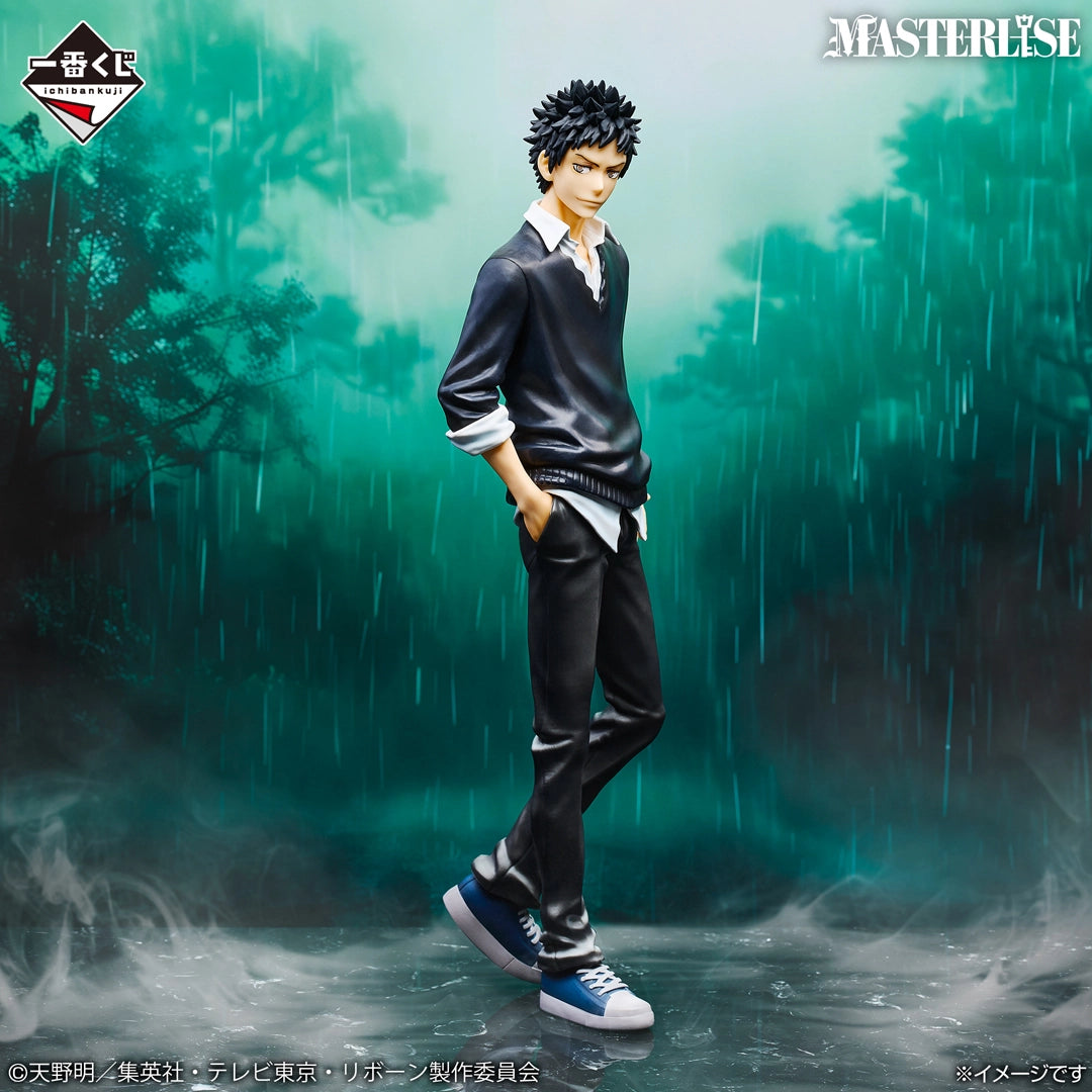 Figurine Reborn! - Takeshi Yamamoto Ichiban Kuji Katekyo Hitman Reborn! Ring Battle Lot C - Bandai Flo'Kaze