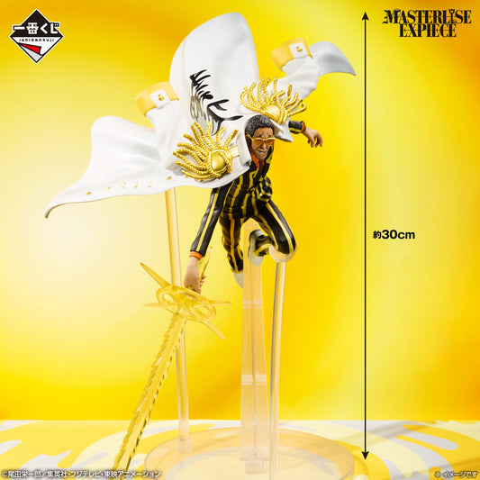 Figurine One Piece - Borsalino Kizaru Ichiban Kuji EggHead My Feelings For You Lot B - Bandai Flo'Kaze