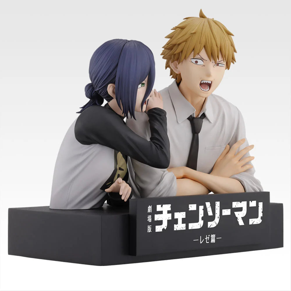 Figurine Chainsaw Man - Denji & Reze Ichiban Kuji Reze Arc 2nd Edition Lot A - Bandai Flo'Kaze