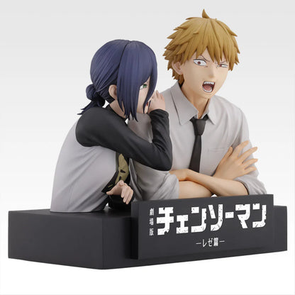 Figurine Chainsaw Man - Denji & Reze Ichiban Kuji Reze Arc 2nd Edition Lot A - Bandai Flo'Kaze