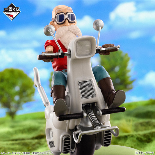 Figurine Dragon Ball - Kame Sennin Ichiban Kuji Snap Collection 2 Lot C - Bandai Flo'Kaze