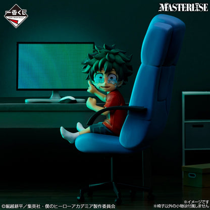 Figurine My Hero Academia - Izuku Origin Masterlise Ichiban Kuji The Story Of Becoming The Greatest Hero Lot E - Bandai Flo'Kaze