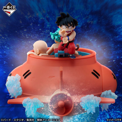 Figurine Dragon Ball - Son Goku & Bulma & Krillin Submarine Figure Ichiban Kuji Dragon Ball EX Shodwn! Red Ribbon Army Lot D - Bandai Flo'Kaze
