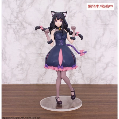 Figurine Lycoris Recoil - Takina Inoue Brillant Figure Halloween Ver. - System Service Flo'Kaze