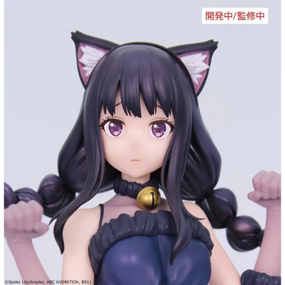 Figurine Lycoris Recoil - Takina Inoue Brillant Figure Halloween Ver. - System Service Flo'Kaze