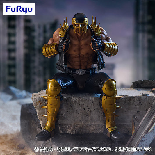 Figurine Hokuto No Ken - Jagi Noodle Stopper - FuRyu