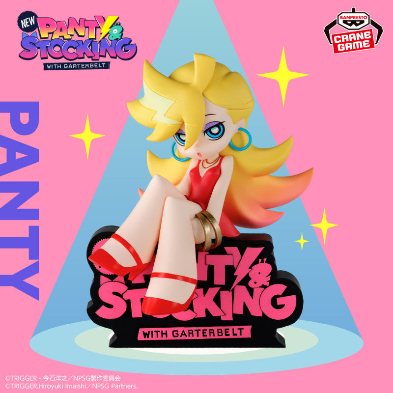 Figurine Panty & Stocking With Garterbelt - Panty Monitor Top Figure - Banpresto Flo'Kaze