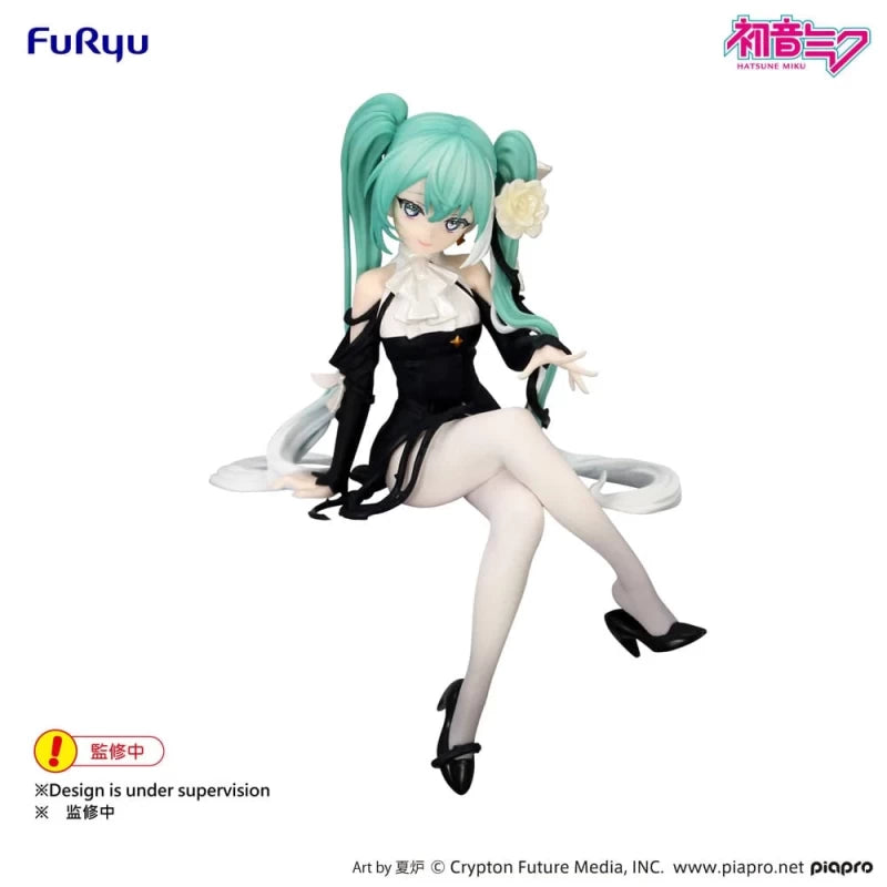 Figurine Vocaloid - Hatsune Miku Noodle Stopper Flower Fairy White Rose - FuRyu Flo'Kaze