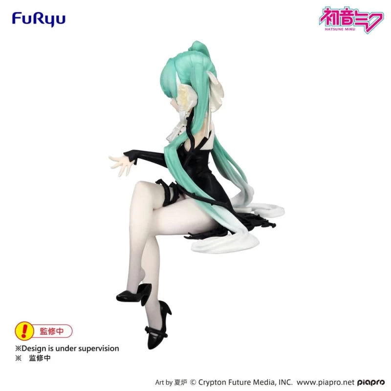Figurine Vocaloid - Hatsune Miku Noodle Stopper Flower Fairy White Rose - FuRyu Flo'Kaze