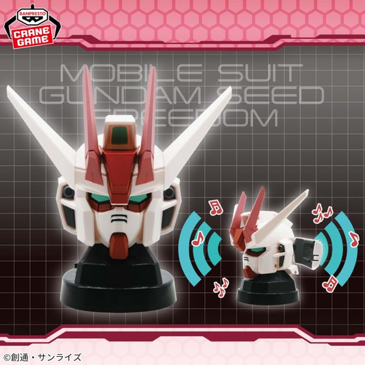 Goodies Mobile Suit Gundam Seed Freedom - Strike Rouge Head-Shaped Speaker - Banpresto Flo'Kaze