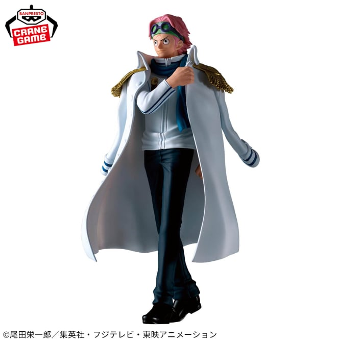 Figurine One Piece - Koby The Shukko - Banpresto Flo'Kaze