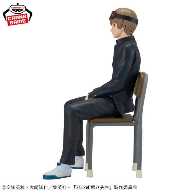Figurine Gintama : Mr. Gimpachi's Zany Class - Okita Sougo - Banpresto Flo'Kaze