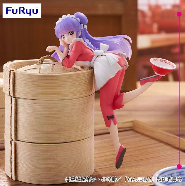 Figurine Ranma 1/2 - Shampoo Noodle Stopper - FuRyu Flo'Kaze
