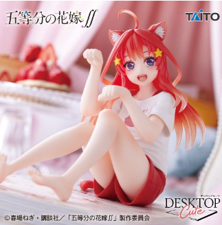 Figurine The Quintessential Quintuplets - Itsuki Nakano Desktop Cute Cat Room Wear Ver. - Taito Flo'Kaze
