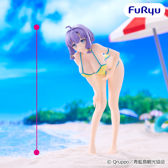 Figurine Nukitashi The Animation - Misaki Hotori Trio-Try-It - FuRyu Flo'Kaze