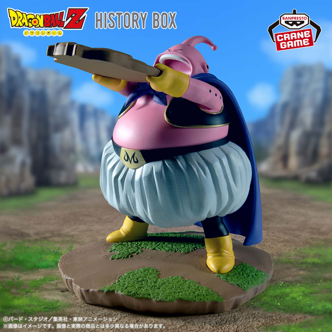 Figurine Dragon Ball Z - Majin Buu History Box - Banpresto Flo'Kaze
