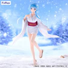 Figurine Hell Teacher - Yukime Trio-Try-It - FuRyu Flo'Kaze