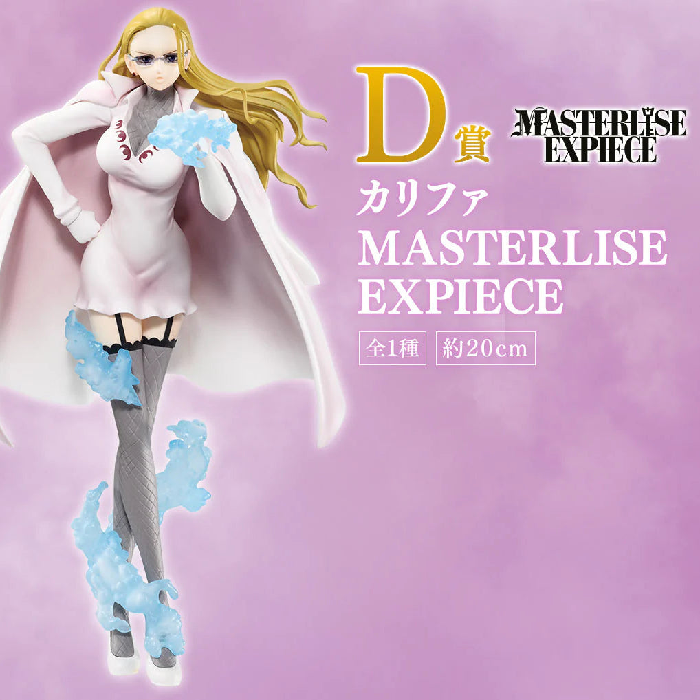 Figurine One Piece - Kalifa Ichiban Kuji Memory Of Heroines : Devil's Night Lot D - Bandai Flo'Kaze