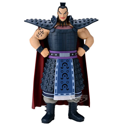 Figurine Kingdom - Ohki Grandista Vol.A - Banpresto Flo'Kaze