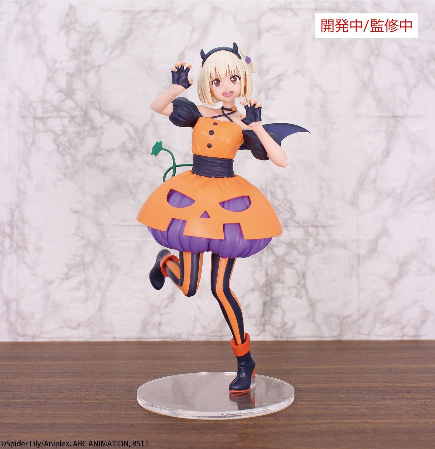 Figurine Lycoris Recoil - Chisato Nishikigi Brillant Figure Halloween Ver. - System Service Flo'Kaze