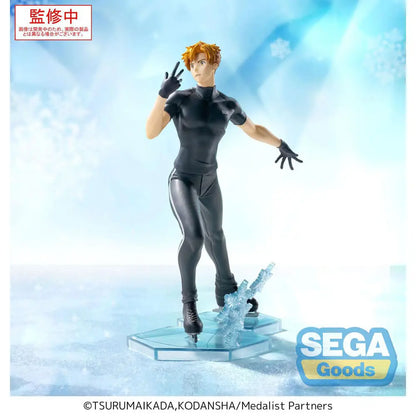 Figurine Medalist - Tsukasa Akeuraji Luminasta - SEGA Flo'Kaze