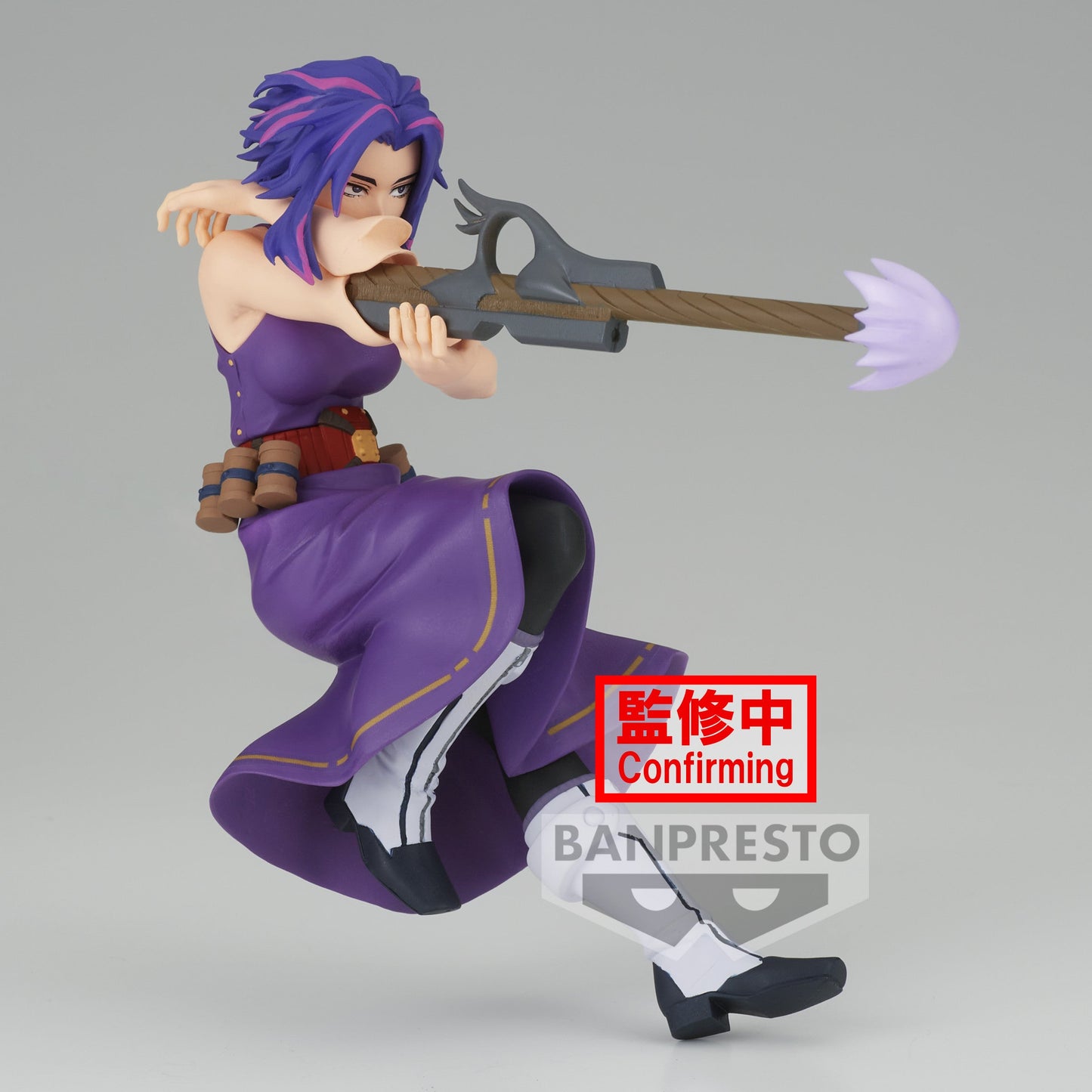FIGURINE MY HERO ACADEMIA - LADY NAGANT THE EVIL VILAINS PLUS - BANPRESTO - Flo'Kaze