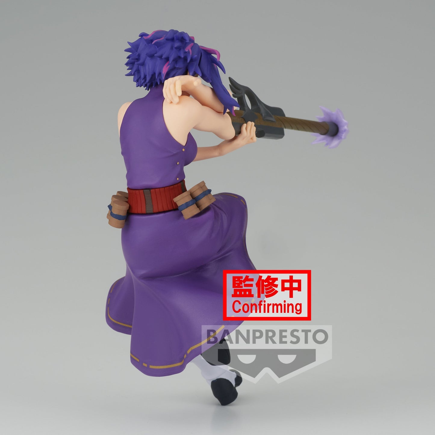 FIGURINE MY HERO ACADEMIA - LADY NAGANT THE EVIL VILAINS PLUS - BANPRESTO - Flo'Kaze