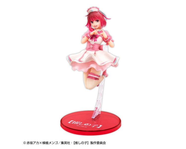 Figurine Oshi No Ko - Arima Kana Nurse Ver. GIGO - SK Japan Flo'Kaze